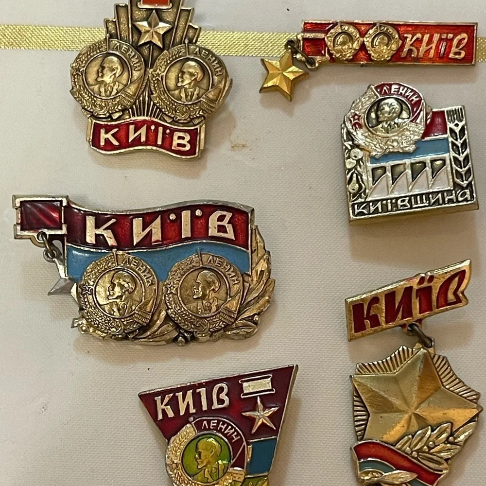 Set Of 17 Ukrainian City Awards USSR LENIN Soviet Union  Kyiv communism - Picture 2 of 3